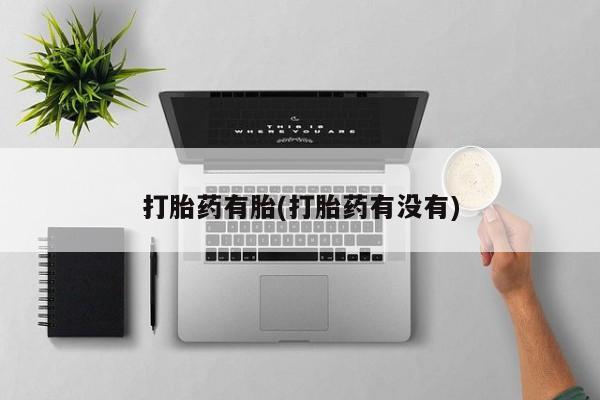 admin 第735页